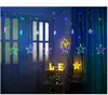 Светодиодная гирлянда ЗАНАВЕС 2,5 х1м 12 цветных LED ламп от сети