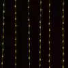 Светодиодная гирлянда ДОЖДЬ 1,5х1,5 м 240 желтых LED ламп от сети