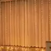 Светодиодная гирлянда ДОЖДЬ 1,5х1,5 м 240 желтых LED ламп от сети