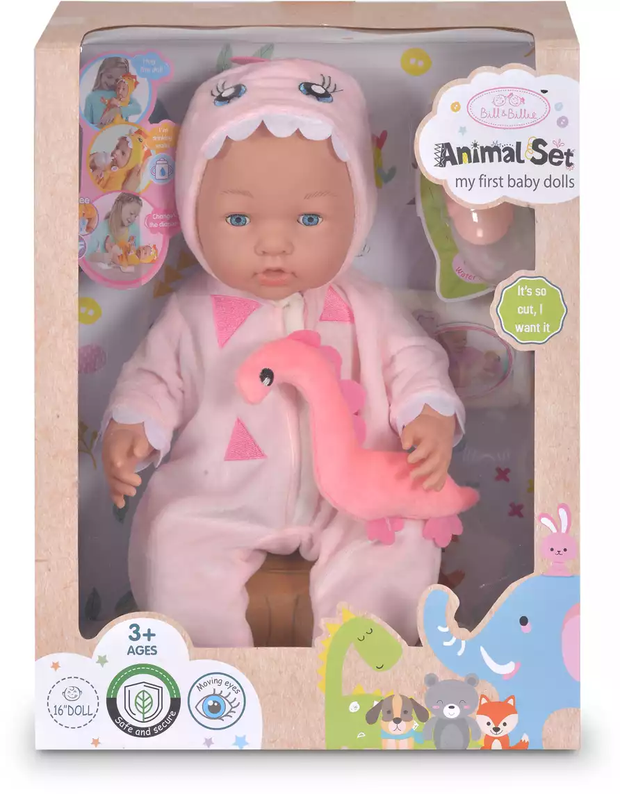 Пупс A750C с аксессуарами