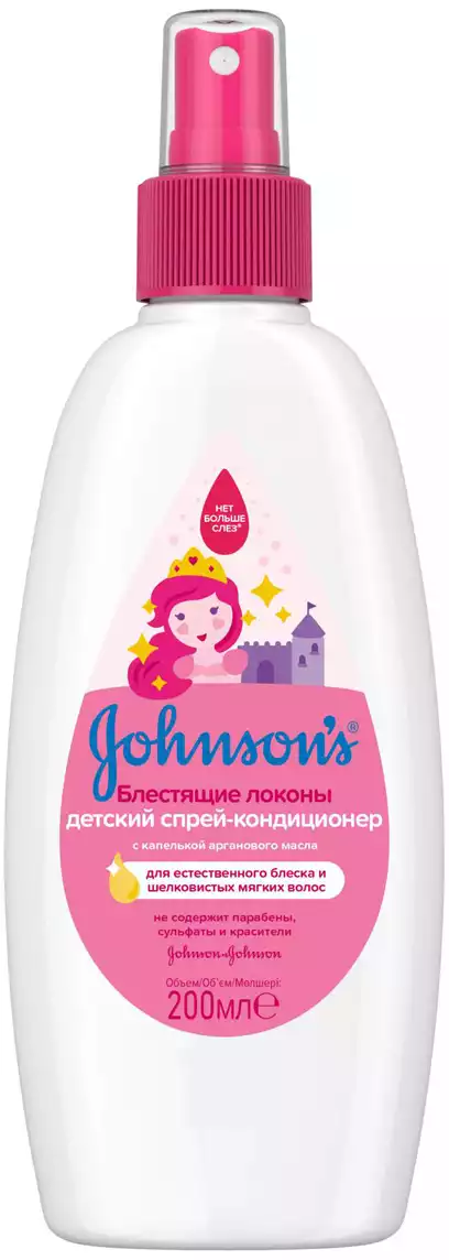 Спрей-кондиционер для волос Блестяшие локоны JOHNSON'S 200мл