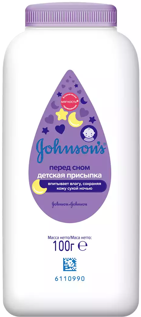 Спрей-кондиционер для волос Блестяшие локоны JOHNSON'S 200мл