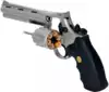 Револьвер пластмассовый Colt Python 29см G.36S