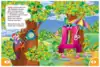 Книга Большая книга дошкольника 225 стр 9789669475152