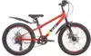 Велосипед подростковый 20 RX 205 DISC ST 6ск RUSH HOUR, Красный