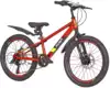 Велосипед подростковый 20 RX 205 DISC ST 6ск RUSH HOUR