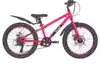 Велосипед подростковый 20 RX 205 DISC ST 6ск RUSH HOUR, Розовый