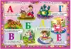 Книга Первая книга маленького гения 224 стр 9786177352630