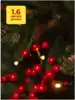Светодиодная гирлянда 1,6 м 7 ярусов 223 теплых белых LED ламп, IP20, от сети