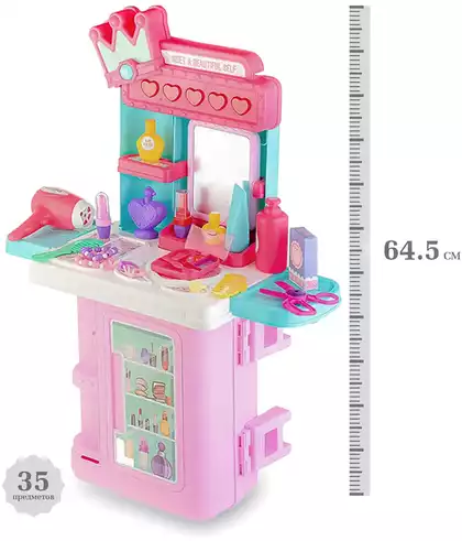 Игровой модуль парикмахера 8254P