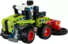 Конструктор Mini CLAAS XERION 130 дет. 42102 LEGO Technic