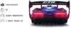 Конструктор McLaren Senna GTR™ 830 дет. 42123 LEGO Technic