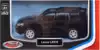Модель машины Lexus LX570 1:43 (11,5см) 67308 Инерционный механизм