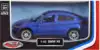 Модель машины BMW X6 1:43 (11,5см) 67313 Инерционный механизм