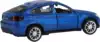 Модель машины BMW X6 1:43 (11,5см) 67313 Инерционный механизм
