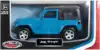 Модель машины Jeep Wrangler 1:42 (11,5см) 67325 Инерционный механизм