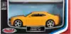 Модель машины Chevrolet (Chevy) Camaro SS 1:43 (11,5см) 67326 Инерционный механизм
