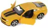 Модель машины Chevrolet (Chevy) Camaro SS 1:43 (11,5см) 67326 Инерционный механизм
