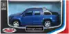 Модель машины Volkswagen Amarok 1:46 (11,5см) 67336 Инерционный механизм