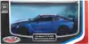 Модель машины Nissan GT-R (R35) 2020 1:42 (11,5см) 67337 Инерционный механизм