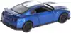 Модель машины Nissan GT-R (R35) 2020 1:42 (11,5см) 67337 Инерционный механизм