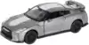 Модель машины Nissan GT-R (R35) 2020 1:42 (11,5см) 67337 Инерционный механизм
