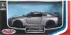 Модель машины Nissan GT-R (R35) 2020 1:42 (11,5см) 67337 Инерционный механизм