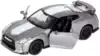 Модель машины Nissan GT-R (R35) 2020 1:42 (11,5см) 67337 Инерционный механизм