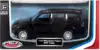 Модель машины Mitsubishi Pajero 4WD Turbo 1:43 (11,5см) 67341 Инерционный механизм