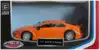 Модель машины Audi RS 5 Racing 1:43 (11,5см) 67352 Инерционный механизм