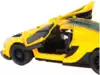 Модель машины McLaren P1 GTR 1:40 (11,5см) 67362 Инерционный механизм