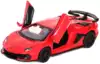 Модель машины Lamborghini Aventador SVJ 1:43 (11,5см) 67363 Инерционный механизм