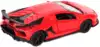 Модель машины Lamborghini Aventador SVJ 1:43 (11,5см) 67363 Инерционный механизм