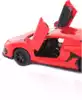 Модель машины Lamborghini Aventador SVJ 1:43 (11,5см) 67363 Инерционный механизм