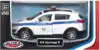 Модель машины KIA SPORTAGE R ДПС 1:39 (11,5см) 67370 Инерционный механизм