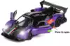 Модель машины Pagani ZONDA Revolucion Закрой двери и поехали 1:31 68405