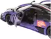 Модель машины Pagani ZONDA Revolucion Закрой двери и поехали 1:31 68405