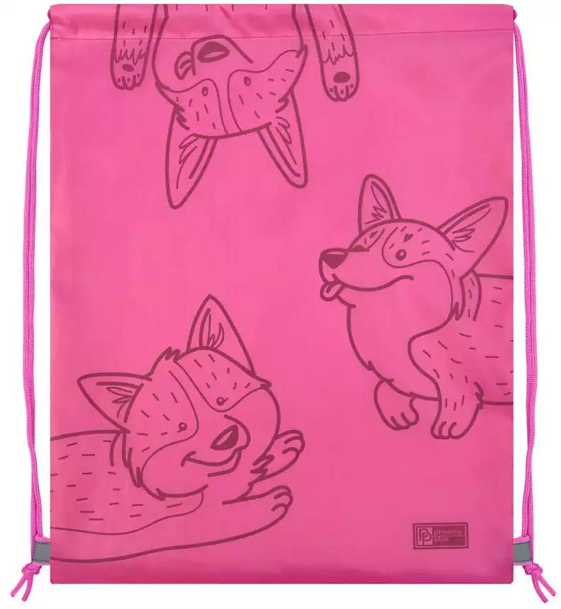 Мешок для сменной обуви КОРГИ 54282