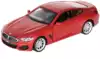 Модель машины BMW M850i Coupé 1:35 (14,5см) 32415 Инерционный механизм