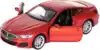 Модель машины BMW M850i Coupé 1:35 (14,5см) 32415 Инерционный механизм
