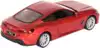 Модель машины BMW M850i Coupé 1:35 (14,5см) 32415 Инерционный механизм
