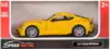 Модель машины Toyota Supra 1:31 (13см) 32417 Инерционный механизм