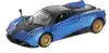 Модель машины Pagani Huayra Roadster 1:32 (14,5см) Инерционный механизм 32435