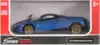 Модель машины Pagani Huayra Roadster 1:32 (14,5см) Инерционный механизм 32435
