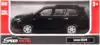 Модель машины Lexus LX570 1:32 (14,5см) 32301 Инерционный механизм