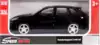 Модель машины Porsche Cayenne S 1:32 (15см) 32324 Инерционный механизм