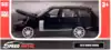 Модель машины Land Rover Range Rover 1:34 (14,5см) 32357 Инерционный механизм