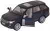 Модель машины Land Rover Range Rover 1:34 (14,5см) 32357 Инерционный механизм