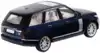 Модель машины Land Rover Range Rover 1:34 (14,5см) 32357 Инерционный механизм