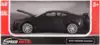 Модель машины Bentley Continental Supersports 1:32 (15см) 32434 Инерционный механизм